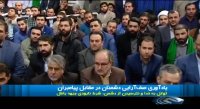 دیدار ذاکران اهل بیت با رهبر انقلاب
