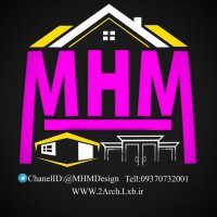 آموزش ترفند های معماری