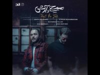 دانلود آهنگ مسیح و آرش Ap دست به یکی