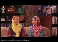 شگفتی های زیستن در سیاره سبز