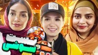 تست غذا با پریسا و دوستانش سوشی و غذای دریایی :: چالش های پریسا پور بلک