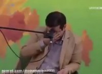 گریه خنده دار حسابدار همه فن حریف(قدیمی اما دیدنی)