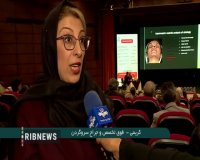 هشدار درباره عمل زیبایی در افراد زیر 18 سال