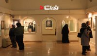 برگزاری نمایشگاه آثار هنری ایران در بغداد