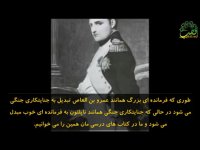 تهاجم فرهنگی