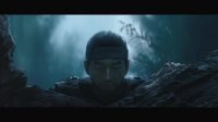 Ghost Of Tsushima