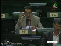 سوال جواد کریمی قدوسی از وزیر اطلاعات مورخ 93/07/15