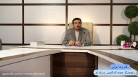 رضا نوایی _ مهارت های کارآفرینی(۱)، مدیریت رسانه