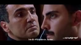 تیزر قسمت آخر 26 سریال مانکن - آیا اخگر کشته میشود؟