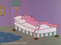 برنامه کودک پلنگ صورتی - شوکه شدن