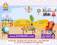 نوروز 1398 جزیره کیش-عید نوروز در کیش،جشنواره نوروزی 98 کیش