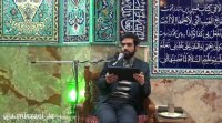 ازدواج شهید گرامی - استاد میرزایی