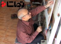 فرش زندگی حضرت یوسف