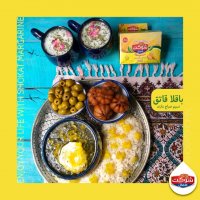 باقالی قاتق