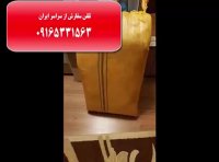 ارسال هوایی بار به سراسر جهان درکمترین زمان ممکن