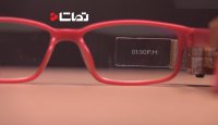 عینک هوشمند به همراه صفحه نمایش OLED