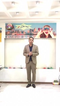 مهاجرت به کانادا