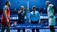 والیبال پیکان تهران - گیتی پسند اصفهان