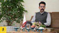 وعده های غذایی در عید نوروز (نوروز 96 - قسمت 5)