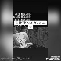 سریال باب اسفنجی دوبله فارسی. کشته شدن باب اسفنجی