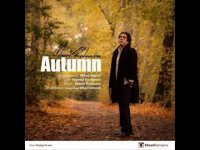 مانی رهنما پاییز mani rahnama paeez