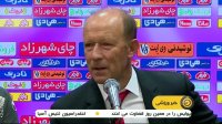 مهلت 15 روزه کالدرون به پرسپولیس