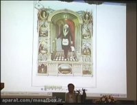 سخنرانی استاد رائفی پور با موضوع فتنه های شیطان جلسه 2