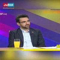آذری جهرمی : چرا به بدهکاران کلان بانکی وام های میلیاردی می‌دهند