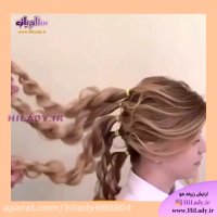 آموزش آرایش موی زیبا