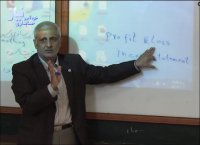 آموزش حسابداری - هموار سازی سود