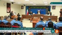 صدور کیفر خواست دادستان تهران برای اخلالگران اقتصادی