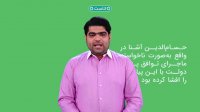 واردات غیر قانونی 6000 خودرو لوکس