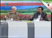 مناظره اقتصادی انتخابات ریاست جمهوری سال 1392 - بخش دوم