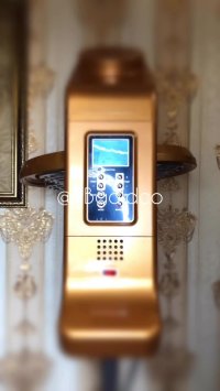 کلامازون چرخشی