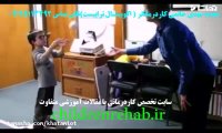 کاردرمانی در اوتیسم-اختلالات بینایی(دوبله به فارسی) بهترین مرکز کاردرمانی تهران