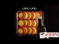 فیلم آموزشی تهیه راتاتوی با سبزیجات تابستانی