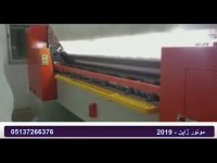 فروش دستگاه پنبه دوزی سرعت بالا بر روی تشک