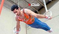 خناری نژاد از مسابقات ژیمناستیک باکو انصراف داد