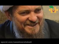 اندر مصائب رژیم درمانگر بودن