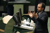 مرجع تشخیص اموال بانک مرکزی و شورای پول و اعتبار