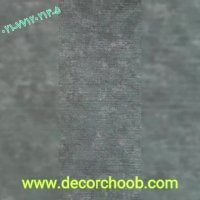 کاغذ دیواری شیک و کلاسیک از آلبوم کاغذ دیواری ARIA