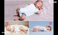 ایجاد قانون برای خواب کودک