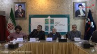 گزیده ای از نشست " تاریخ ایران پس از انقلاب اسلامی"