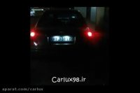 دیلایت صندوق عقب