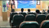 کنفرانس MIPIS-سخنرانی افتتاحیه دکتر غلامی