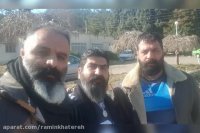 پشت صحنه سریال قورباغه با لینک دانلود کامل سریال قورباغه