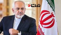 هشدار ظریف نسبت به لغو برجام