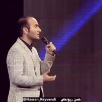 حسن ریوندی - دختر گل فروش