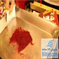 بازارارچه مشهد 2