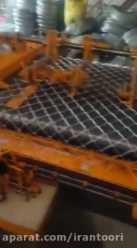 دستگاه تمام اتوماتیک تولید توری حصاری